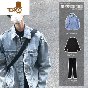 YANXU巴洛克美式复古牛仔外套男感夹克高中男生衣服搭配帅气一整套