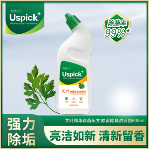 Uspick+悠选洁厕剂艾叶除菌除臭强力除垢马桶厕所清洁剂600ml