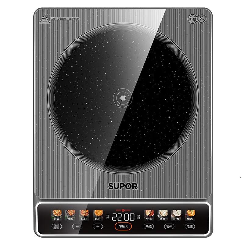 苏泊尔电磁炉 家用电磁灶火锅炉2200W大功率8大常用烹饪模式22档火力秘镜系列[带双锅]C22-IA812