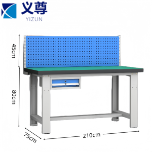 义尊 钳工桌 DH21 张