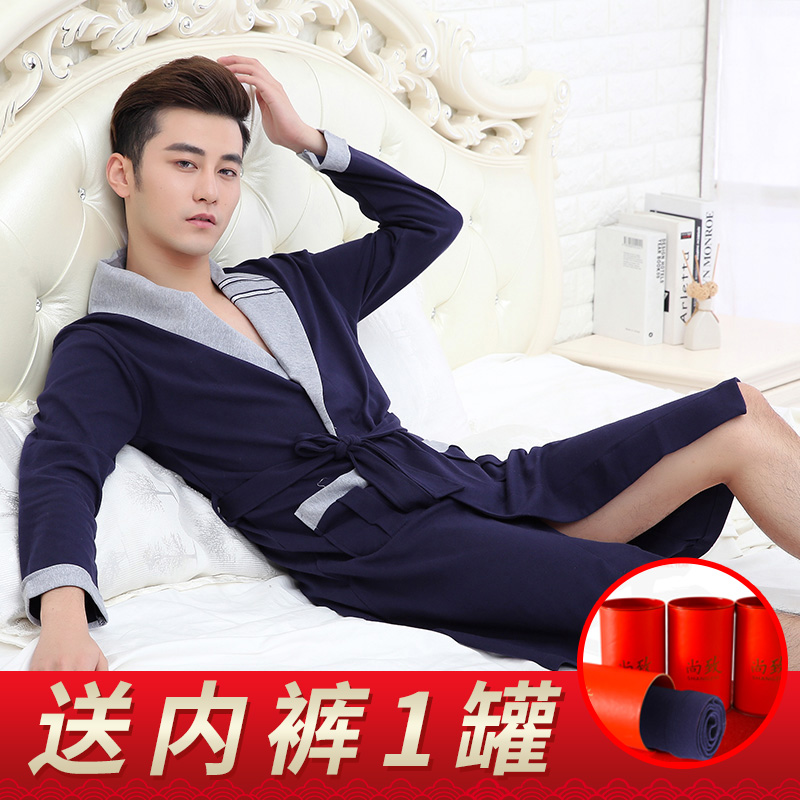睡袍男春秋长袖纯棉中长款浴衣浴袍男春季全棉家居和服睡衣男