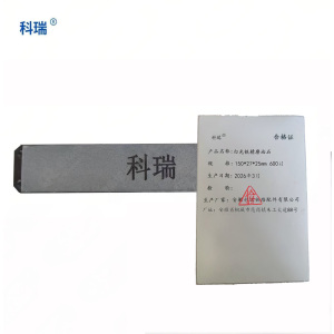 科瑞白光铁精磨油石150*27*25mm 600目 块