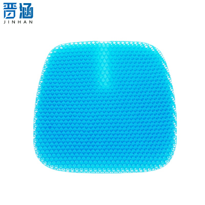 晋涵 蜂窝坐垫 46*44*3cm+防滑座套 个