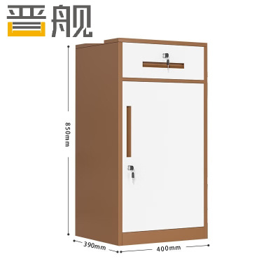 晋舰铁皮文件柜矮柜资料办公柜带锁抽屉柜桌下收纳小柜子85高一抽咖白