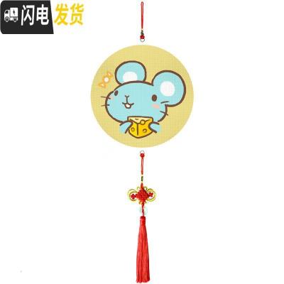 三维工匠十字绣2019新款小件简单线绣十二生肖刺绣新手初学 一套12副[十字绣-背景不绣-35cm]送玻璃相框+流苏+挂