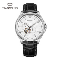 天王手表男士镂空机械表商务休闲皮带男表大表盘腕表51598