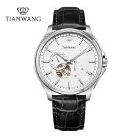 天王手表男士镂空机械表商务休闲皮带男表大表盘腕表51598