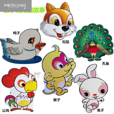 敬平猴子比尾巴动物 小学生语文课本教具图片 幼儿园儿童表演道具