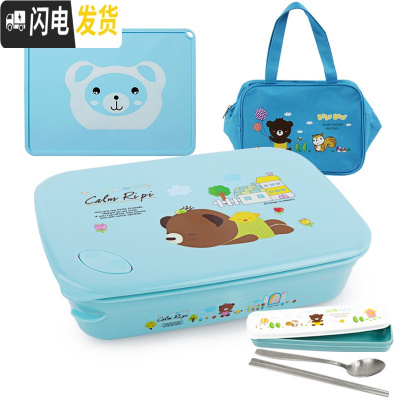 三维工匠 大号不锈钢学生饭盒分格四格便当盒儿童餐盒微波炉餐盘 四格蓝卡1620+袋+餐具+餐垫