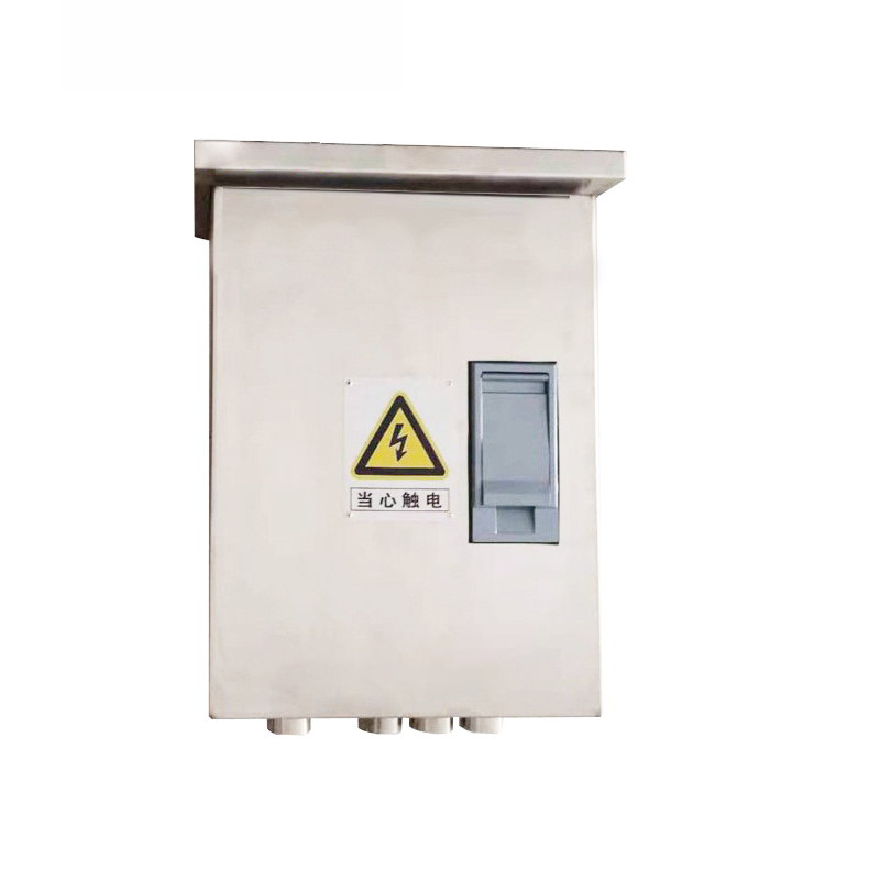 裕合昇 低压配电箱三型 SDPW 1套