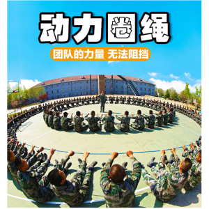 健卡侬车轮滚滚道具JT14/个