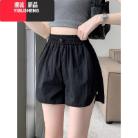 YIBUSHENG美式复古工装短裤女季薄款2024年新款小个子宽松抽绳高腰休闲裤