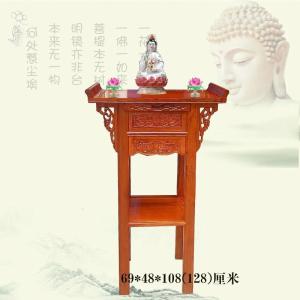 森美人榆木供桌佛桌佛龛立柜吊柜实木供台香案财神佛台神台翘头条案家用