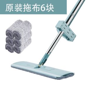 免手洗平板拖把吸水家用干湿一拖免洗地净拖布刮刮懒人乐拖地