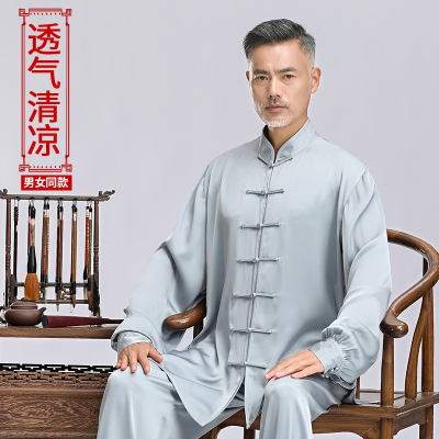 太极服女夏古达飘逸薄太极拳练功服男夏季2021年新款太极服