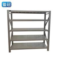 备冠 货架 1500*600*2000mm 五层承重500kg白色 组