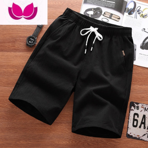 七斓短裤男夏季5分裤薄款运动中裤沙滩裤棉麻休闲宽松大裤衩卫裤