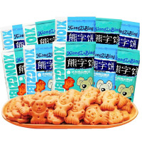 达利园 好吃点饼干可爱熊字饼345g(115gx3包) 休闲零食大礼包网红食品小吃