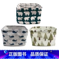 小熊+鲸鱼+绿色丛林 [正版]粉笔文创棉麻桌面收纳筐可折叠桌面收纳盒储物筐收纳盒衣物杂物学习用品收纳宿舍收纳可爱小清新i