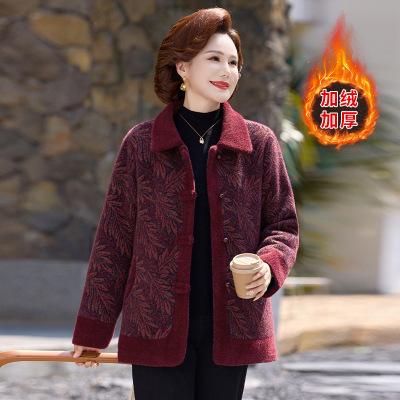 洋气妈妈装冬装外套女时尚仿貂绒中老年女士休闲冬装大衣加绒加厚