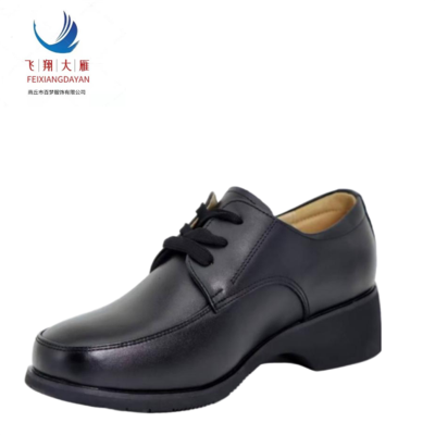 飞翔大雁 女款保暖皮鞋 35-40 双