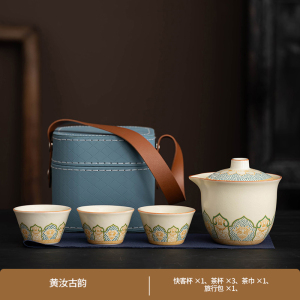 梵澜狸功夫茶具套装W69 套