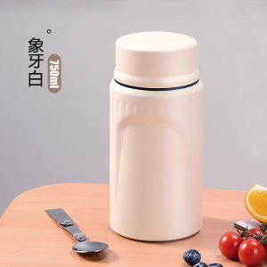 梵澜狸焖烧罐C60 个