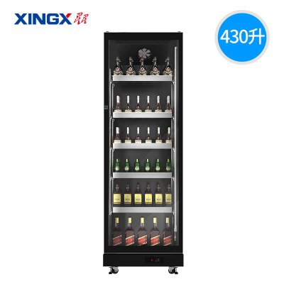 星星(XINGX)IVGC-1D-6020WA商用冷藏展示柜冷藏大容量风冷无霜立式饮料柜 便利店超市酒吧全屏啤酒柜