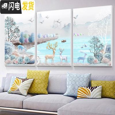 三维工匠5D钻石画三联画发财鹿2019年新款水晶客厅满钻手工 三联画麋鹿满钻全贴[180*80CM]多30钻量免十字绣