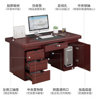 凌美盛(LING MEI SHENG)电脑办公桌书桌子工作写字台1.2米 LMS-01新款