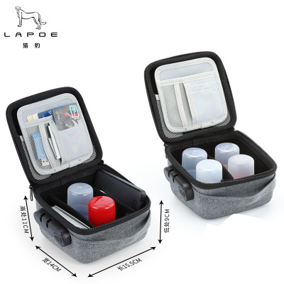 猎豹 印章盒财务印章公章收纳包印鉴包4格 P32-4/个