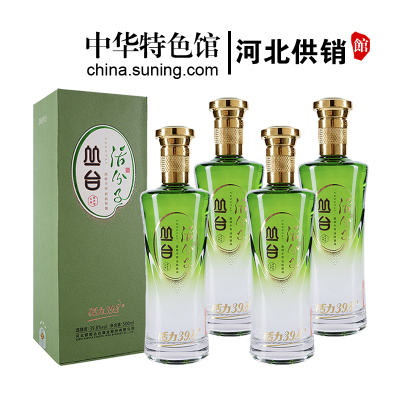 00[中华老字号]河北供销馆 丛台酒 52度丛台礼盒 500ml*2瓶 浓香型