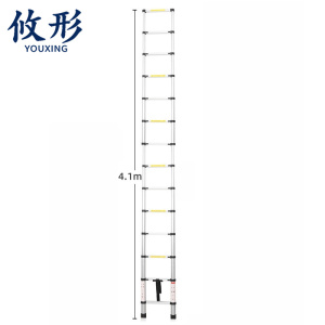攸形 家用梯子