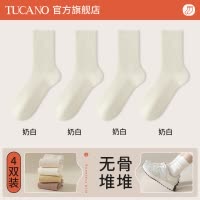 啄木鸟堆堆袜子女士中筒袜夏季薄款棉袜2025新款白色无骨月子长筒袜夏天