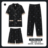 新款男士睡衣夏季短袖短裤高级感开衫家居服套装三件套长裤可外穿