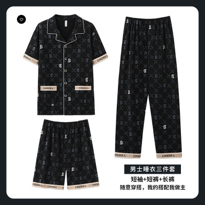 新款男士睡衣夏季短袖短裤高级感开衫家居服套装三件套长裤可外穿_1