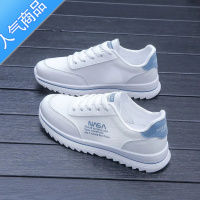 SUNTEK网面运动鞋女轻便跑步鞋小白鞋休闲板鞋大码女鞋41—43脚宽胖妹妹