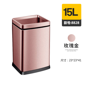 双层办公室不锈钢长方形无盖厨房垃圾桶大号家用商用创意简约北欧