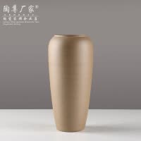 景德镇陶瓷花瓶插花粗陶罐花盆仿古客厅瓷器摆件复古陶艺干花瓷瓶 三维工匠 8874-10A高28直径18口径2