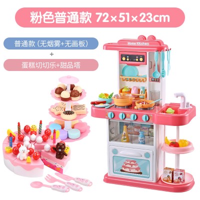 小伶儿童过家家厨房玩具宝宝做饭仿真厨具套装女孩生日3-6岁大号厨房-玫红粉+甜品塔+蛋糕切切乐