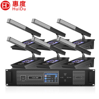 惠度(HuiDu)HD-8700M专业有线手拉手会议麦克风讨论话筒工程系统阵列桌面电容话筒方管款一拖六