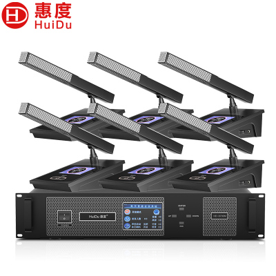 惠度(HuiDu)HD-8700M专业有线手拉手会议麦克风讨论话筒工程系统阵列桌面电容话筒方管款一拖六