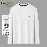 鳄鱼恤CROCODILE 圆领长袖卫衣T恤男士秋冬外穿保暖休闲纯色上衣