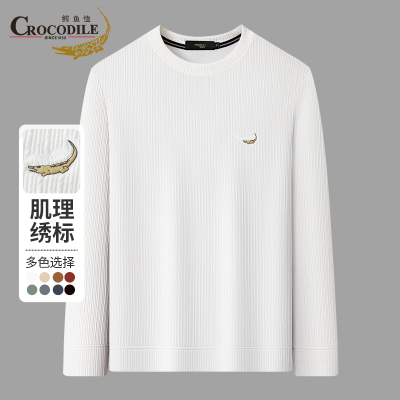 鳄鱼恤CROCODILE 圆领长袖卫衣T恤男士秋冬外穿保暖休闲纯色上衣