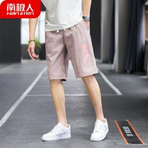 夏季短裤男外穿潮流新款五分裤沙滩裤休闲短裤男直筒裤