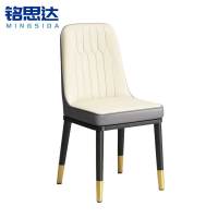 铭思达餐椅皮质把