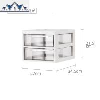 可移动办公室桌下文件储物柜塑料抽屉柜式收纳柜子盒多层落地透明 三维工匠