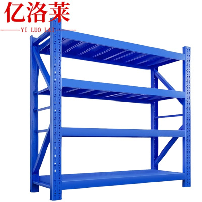 亿洛莱 中型货架 1500*600*2000mm(200kg)组