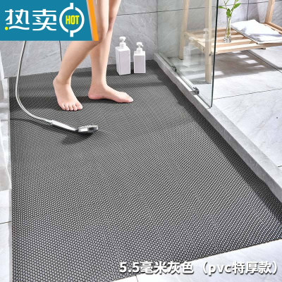 敬平浴室防滑垫全铺卫生间防水淋浴房整铺洗澡间塑料厕所地垫地毯垫子