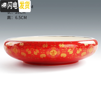 三维工匠上水石盆吸水石石头假山盆景无孔水培植物铜钱水仙花盆陶瓷 吉祥如意-11 特大花盆容器